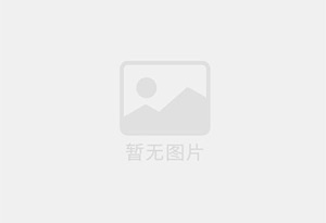 南岔混凝土拆除公司的电话号码是多少？